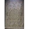 سجاد بوهيمي تركي اثينا 40083A بيج مقاس 200*300
