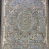 سجاد بوهيمي تركي اثينا 40083A سماوي مقاس 300*400