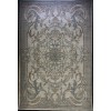 Turkish Bohemian Rug Athena 40083A cream Size 300*400