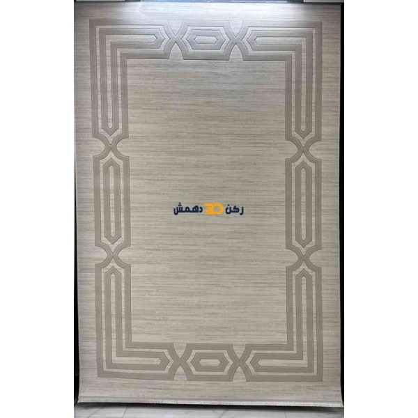 Turkish rug with a modern frame Bella cream size 80*150
