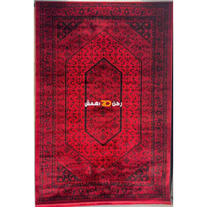 سجاد بخارى بلس تركي 03 افغاني احمر مقاس 400*500