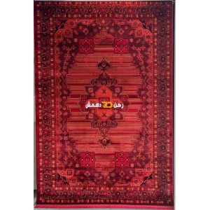 سجاد بخارى بلس تركي 86 افغاني احمر مقاس 100*200