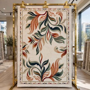 CASABLANCA Turkish Rug Korean 43632A CREAM red - 250x350 cm Majlis Carpet