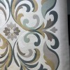 سجاد دورا تركي AA188A تيرا مقاس 300*400