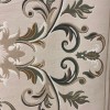 سجاد تركي ايفل 41180A اخضر بيج فاتح مقاس 400*600