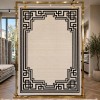 سجاد تركي اطار برواز فريم F605A كريم اسود مقاس 150*220