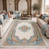سجاد تركي هيلتون 43759A كريم اكوا مقاس 250*350