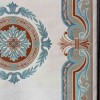 سجاد تركي هيلتون 43759A كريم اكوا مقاس 250*350