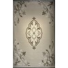 Iris Turkish Rug N0597A Beige Size 150*220