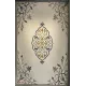 سجاد ايريس تركي N0597A رصاصي مقاس 250*350 - سجاد فرنسي شرقي