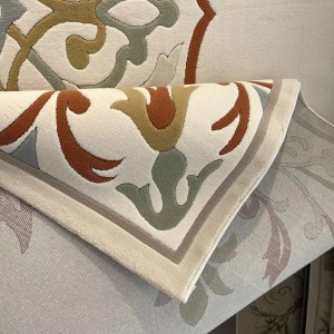 سجاد ايريس تركي N0597A تيرا مقاس 150*220