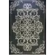 سجاد تركي لندن 41249A بترولي بيج فاتح مقاس 250*350