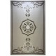 سجاد تركي لافندر N0598A بيج مقاس 100*200