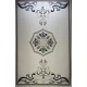 سجاد تركي لافندر N0598A اسود مقاس 50*80