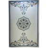 سجاد تركي لافندر N0598A رصاصي ميكس مقاس 100*200