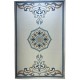 سجاد تركي لافندر N0598A رصاصي ميكس مقاس 50*80