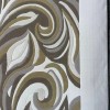 سجاد لوتس تركي AA191A بيج مقاس 300*400