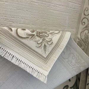 MADRID Turkish Rug 41135A beige Size 250*350
