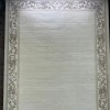 MADRID Turkish Rug 41135A beige Size 250*350