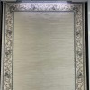 سجاد تركي مدريد 41135A سماوي مقاس 200*300