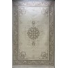 سجاد ماربيلا تركي 40005C بيج مقاس  250*350