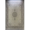 Marbilla Turkish Rug 40005C blue Size 250*350