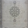 Marbilla Turkish Rug 40005C blue Size 250*350