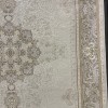 Marbilla Turkish Rug 40005C golden Size 100x300