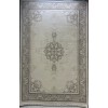 Marbilla Turkish Rug 40005C green Size 100x300