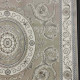 سجاد مهران تركي 40288A بيج مقاس 400*600 سجاد مهران تركي 40288A بيج مقاس 400*600