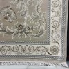 سجاد مهران تركي 40288A بيج مقاس 250*350