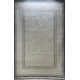 سجاد تركي مودرن مون 40986A رصاصي مقاس 80*150