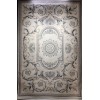 Turkish MONALIZA 41185A Rug cream blue Size 150*220