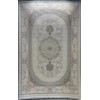 Panamera Turkish Rug 35830A Cream Beige Size 250*350