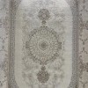 Panamera Turkish Rug 35830A Cream Beige Size 250*350