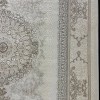 Panamera Turkish Rug 35830A Cream Beige Size 250*350