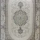 سجاد باناميرا تركي 35830A كريم سماوي مقاس 80*150 - سجاد فرنسي شرقي