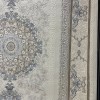 Panamera Turkish Rug 35830A Cream blue Size 200*300