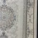 سجاد باناميرا تركي 35830A كريم سماوي مقاس 80*150 - سجاد فرنسي شرقي