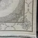 سجاد باناميرا تركي 35830A كريم سماوي مقاس 80*150 - سجاد فرنسي شرقي