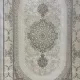 سجاد باناميرا تركي 35830A كريم اخضر مقاس 300*400 - سجاد تركي كلاسيك