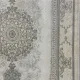 سجاد باناميرا تركي 35830A كريم اخضر مقاس 300*400 - سجاد تركي كلاسيك