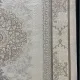 سجاد باناميرا تركي 35830A كريم ذهبي مقاس 80*150 - سجاد تركي كلاسيك