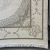 Panamera Turkish Rug 35830A Cream golden Size 100*200