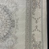 Panamera Turkish Rug 35830A Cream gray Size 250*350