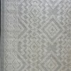سجاد خيش بيكاسو تركي RE7507 ايفوري مقاس 150*220