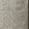سجاد خيش بيكاسو تركي RE7509 رصاصي فاتح مقاس 120*170