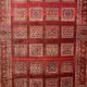 سجاد بلاتينيوم افغاني بخاري تركي H0181B احمر مقاس 100*200 - سجاد بخارى