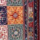سجاد بلاتينيوم افغاني بخاري تركي OL406C احمر مقاس 100*200 - سجاد بخارى