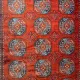 سجاد بلاتينيوم افغاني بخاري تركي OL433A احمر مقاس 80*150